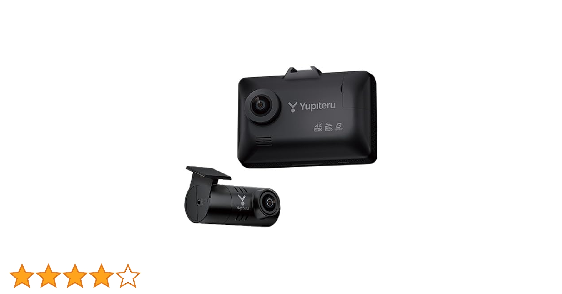 Amazon.co.jp: 【ユピテル Web限定 Y-119d】 前後 2カメラ ドライブ